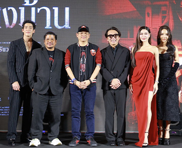 “โกสท์ ไลท์” ส่งท้ายปีสุดสยองขวัญ กับ “ข้างบ้าน” ฉายแล้ววันนี้ในโรงภาพยนตร์